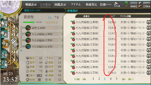 c31835793f3cd9bd24f4038ef869973c