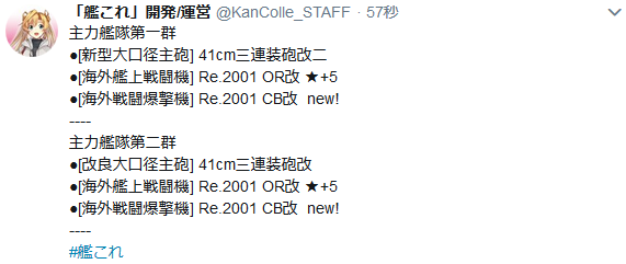 29e6d9e096eb762a19407bd5166dff1f