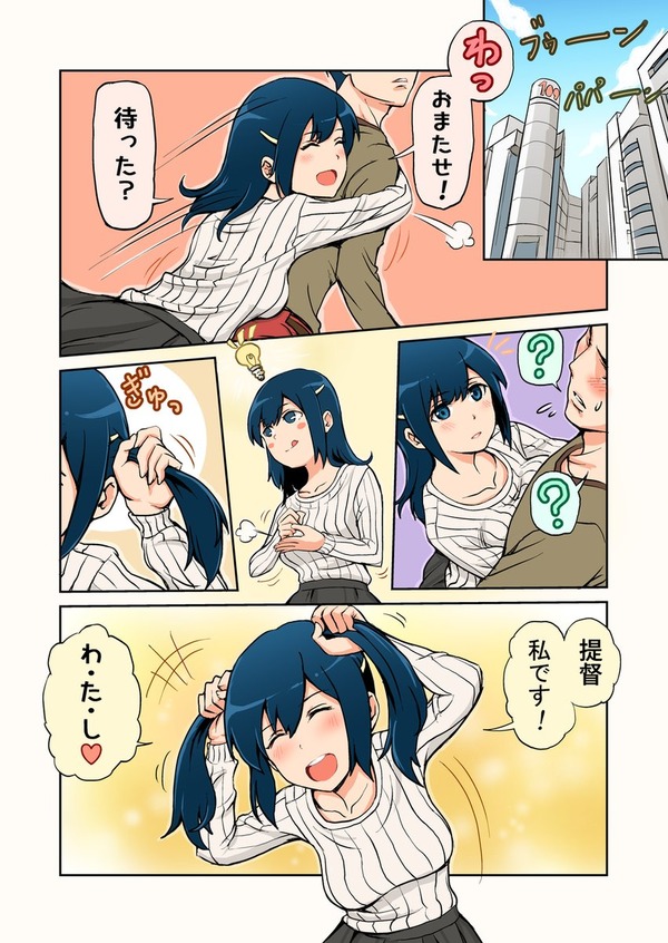 DMn3J1hVoAIbttb