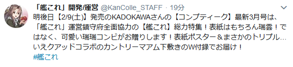 ac415051c166f85e0921dfdce9278b7f