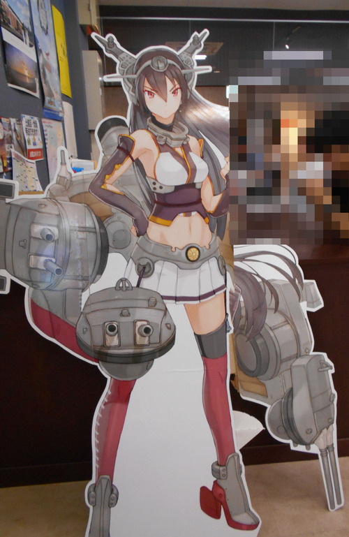 DSCN0185