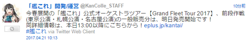 1f86be8ccfc9a04533c38187d7b2c0fd