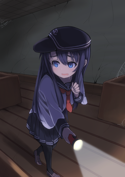 png large