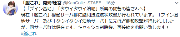 15ff17acfce5c05e752d033860a39774