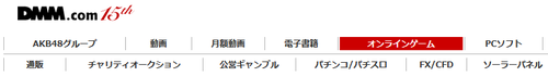 20140131235