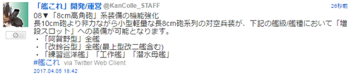 f293fd9b77cc59446d935590e5c9c9d9