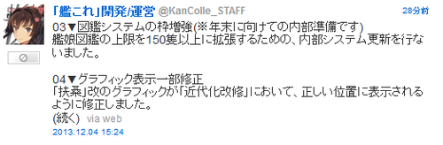 b292694a1cfa5575f1f52cfc6ab42201