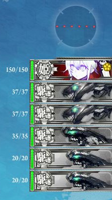 E2HBOSS1