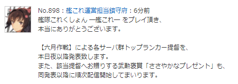 bd40a31b107a95c752bf916b51b89ed1