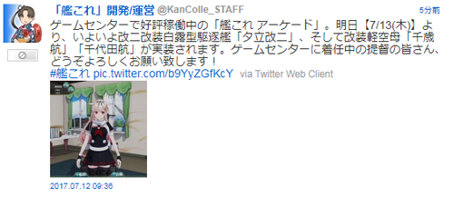f8a79656dc46f5fe88001d1dca80a2da