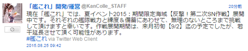 a89b5437075eaaeb689a3f8462c758b7