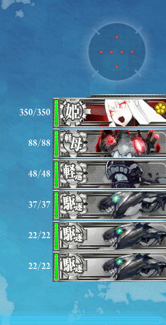 E5M