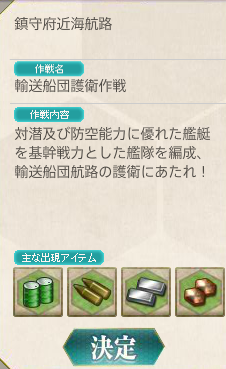 cc68379fc3a843050d6bc5e7eb0b849d