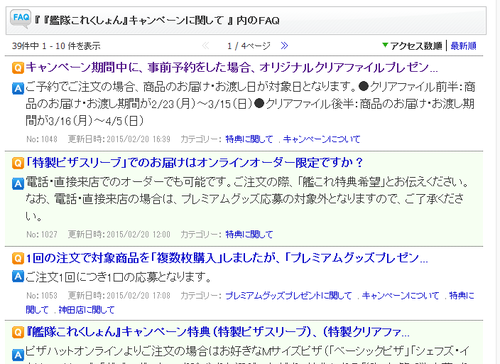 94743d2d2c88c22bd2a80f45065b3e21