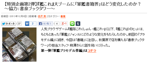 74ef3994c0e1f5bd5b48aec60025137c