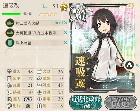 ac0971932edb4ee7e73eab6870cdb249