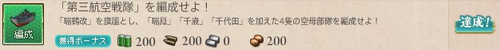 dd51178ce148b08438a07cddb01129a8