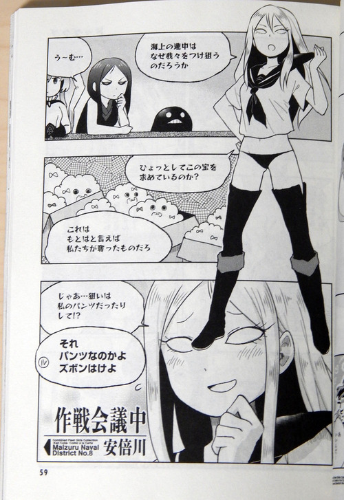 DSCN5957
