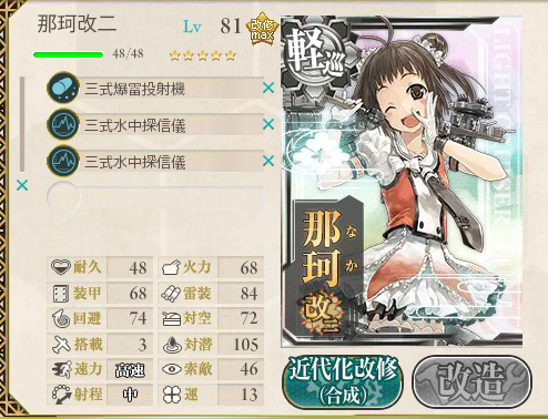 38adb98d15500fa5dee6e9b31b6303b0