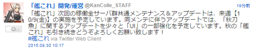 0061c6bbc6efe924d8b0d8b776ce767b