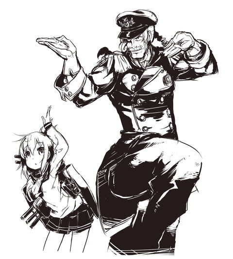 no title