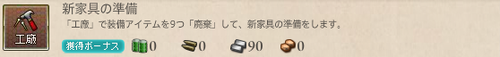 2bbe6c69f1424ae54335bccc3b4334d4