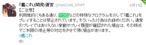 2013091609