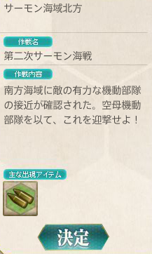 2014031316