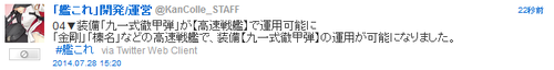 211ebf98798eb00c721a6871556ebdc2