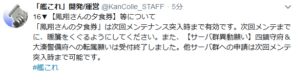 2b55beabf93c7deae5d0ff7f729b1522