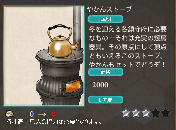 2013112704