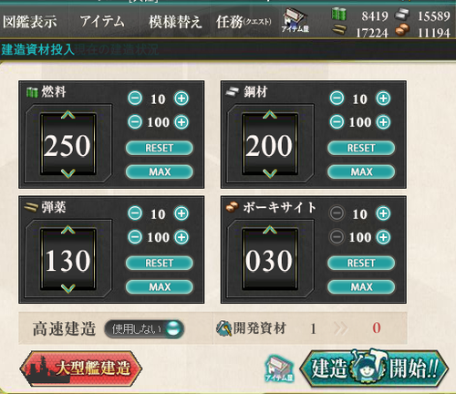 2014013008