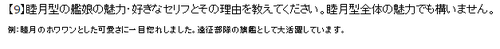 bd823186e3890c622d2c6955afdc8304