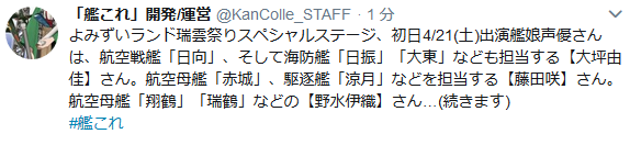fc431ed6714d444248ed10155f403a71