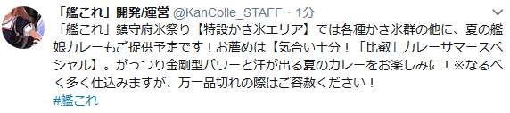 4fd117c94a0639d3d9a76aeba812864c