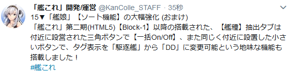 6d41005756dc857c94f13ece2f8073fa