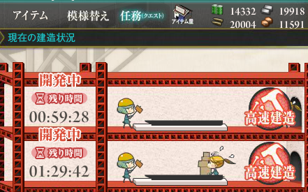 2014013005
