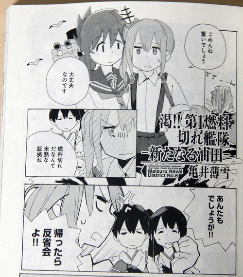 DSCN5951