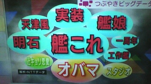 jpg large