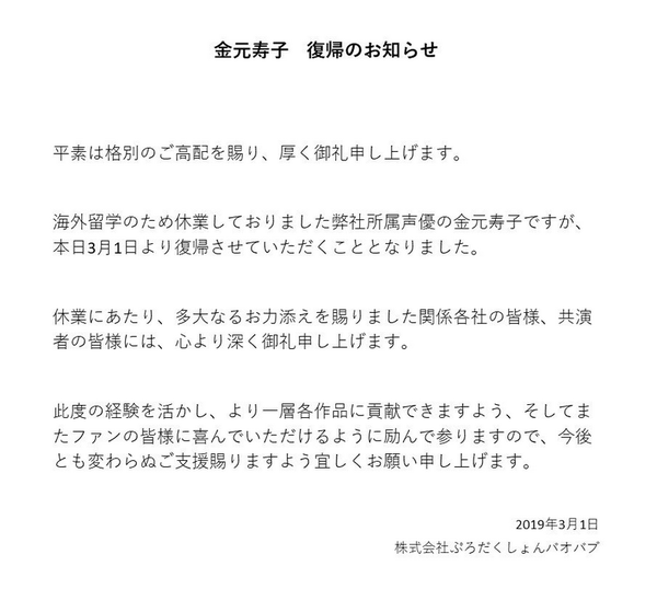10d25a57c5547ffc5125f27ba05a6c4c