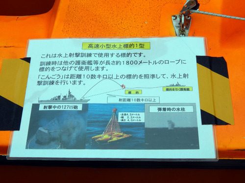 DSCN0475