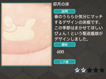 a3807b3043ce11eeb5dbbaa065f2b1a7