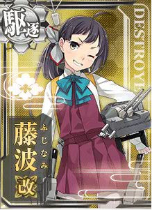 KanMusu285a