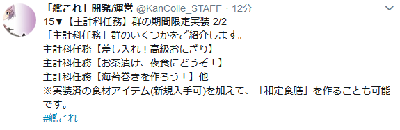 9d51f9074e5e8bce61764e7f313cc0f3
