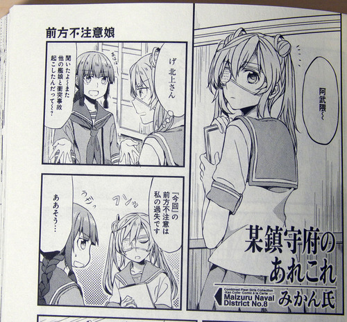 DSCN5960