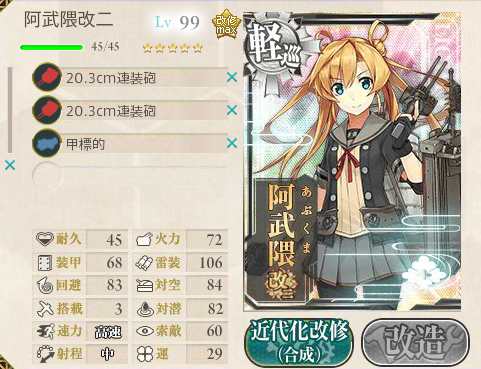 1a98f9367c4c168ab5d8fccdeda9bd41