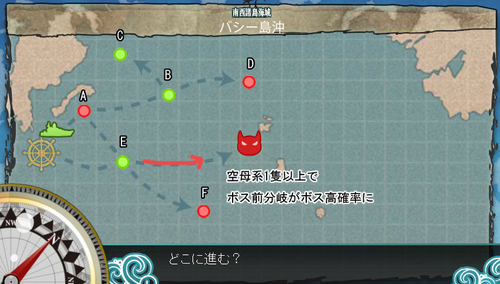 2014032912のコピー