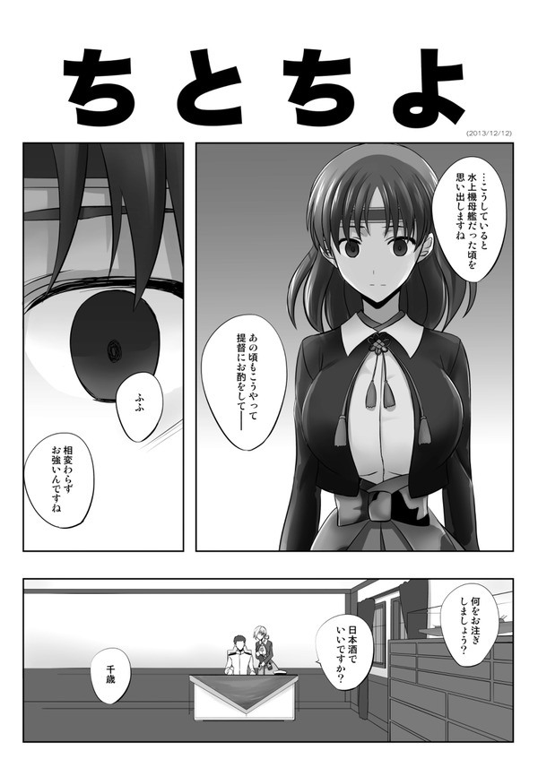 72204065_p2_master1200