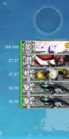 え1い2