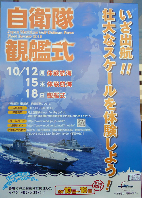 DSCN0177